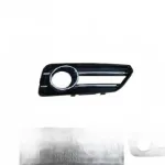 GWM Voleex C50 Front Fog Light Cover – Right Side (2803120XJZ31A)