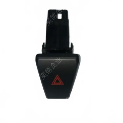 JMC Baodian PLUS Hazard Light Switch Assembly – EP1-10839-AA