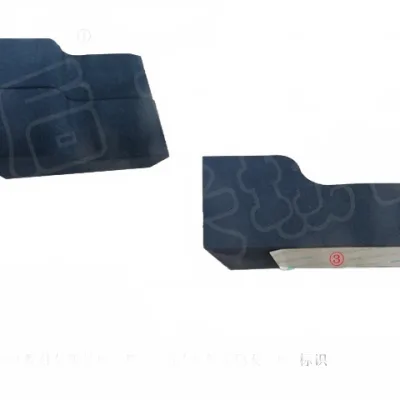 ORA Funky Cat / 03 Engine Room Cover Panel – Part No. 8403103XNW01A ORA Funky Cat / 03 Engine Room Cover Panel – Part No. 8403103XNW01A