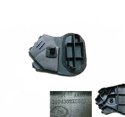 GWM Florid Rear Bumper Bracket (Right Side) – 2804400-S08 GWM Florid Rear Bumper Bracket (Right Side) – 2804400-S08