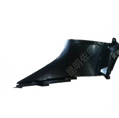 Haval Dargo Front Bumper Upper Left Decorative Trim Plate – 2803811XKN04A Haval Dargo Front Bumper Upper Left Decorative Trim Plate – 2803811XKN04A