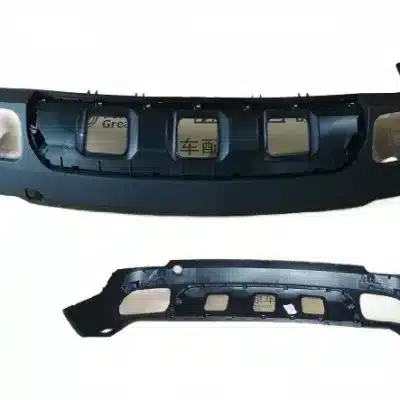 Haval H2 (Blue Label) Rear Bumper Lower Component – 2804200XSZ23A Haval H2 (Blue Label) Rear Bumper Lower Component – 2804200XSZ23A