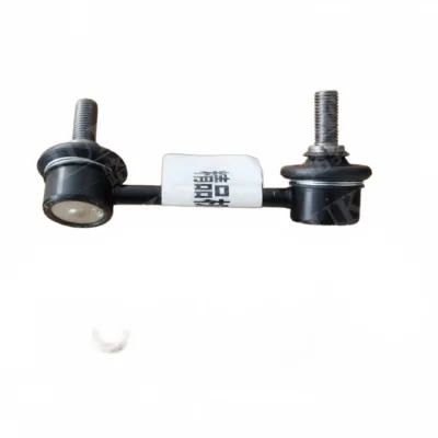 Haval H2 Rear Left Stabilizer Bar Link – 2916100XSZ08A Haval H2 Rear Left Stabilizer Bar Link – 2916100XSZ08A