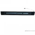 Haval H6 Upgraded Edition Front Right Door Sill Scuff Plate – 5402920XKZ16A86