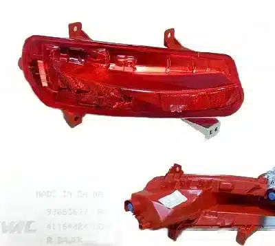 Haval H7 Blue Label Rear Fog Lamp Assembly – Right Side (4116400XKU00A) Haval H7 Blue Label Rear Fog Lamp Assembly – Right Side (4116400XKU00A)
