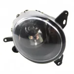 Huanghai Landscape Front Left Fog Light Assembly – Part 3711015-0231-003