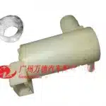 Haval Windshield Washer Motor Assembly – Part Number 3747100-K00