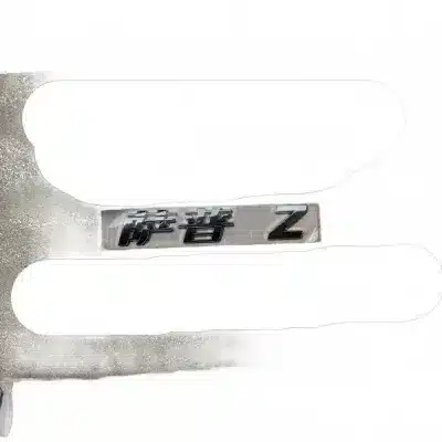Foton Sup Tailgate Emblem Logo – Rear Badge P0505075000A0 Foton Sup Tailgate Emblem Logo – Rear Badge P0505075000A0