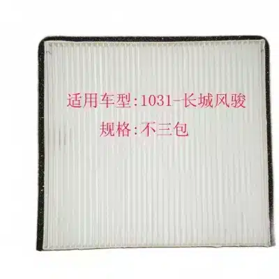 GWM Wingle 3 Cabin Air Filter Core – Part 8107300-P00 8121011-0003-001 GWM Wingle 3 Cabin Air Filter Core – Part 8107300-P00 8121011-0003-001