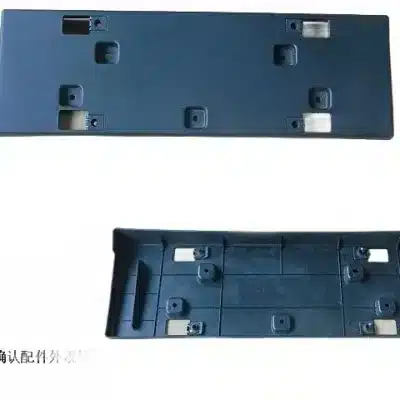 Front License Plate Bracket for WEY VV7 – Part Number 2807100XKU33A Front License Plate Bracket for WEY VV7 – Part Number 2807100XKU33A