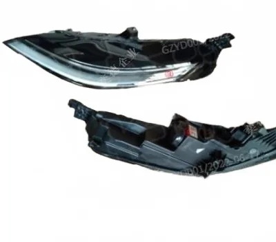 Left Headlight Assembly for Haval Shenshou SUV – Drawing No. 4102101XKN02A Left Headlight Assembly for Haval Shenshou SUV – Drawing No. 4102101XKN02A