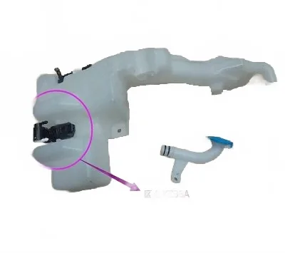 Haval H6 Sport Windshield Washer Reservoir Assembly – 5207400XKZ36B Haval H6 Sport Windshield Washer Reservoir Assembly – 5207400XKZ36B