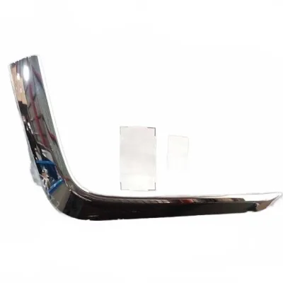 Right Front Fog Lamp Cover Trim for Foton Yutu – P1531022302A0 Right Front Fog Lamp Cover Trim for Foton Yutu – P1531022302A0