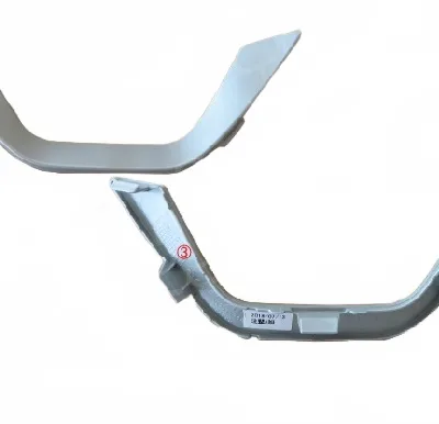 Rear Bumper Trim Strip (Right Side) for Haval F5 – 2804112XKY74A Rear Bumper Trim Strip (Right Side) for Haval F5 – 2804112XKY74A