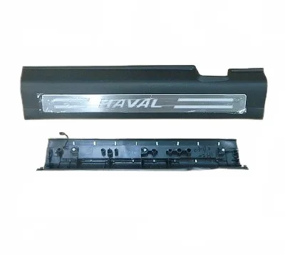 Haval H6 Coupe Blue Label Front Left Door Sill Scuff Plate – 5402010XKY00A86 Haval H6 Coupe Blue Label Front Left Door Sill Scuff Plate – 5402010XKY00A86