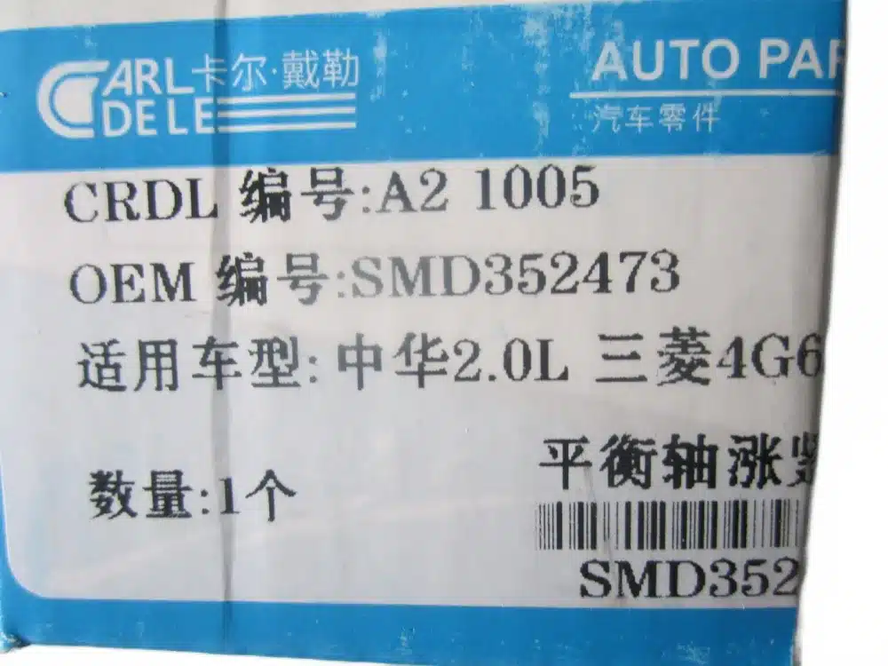 white_bg_5d92075ae1344246b95d9f769b0ebc7c.jpg