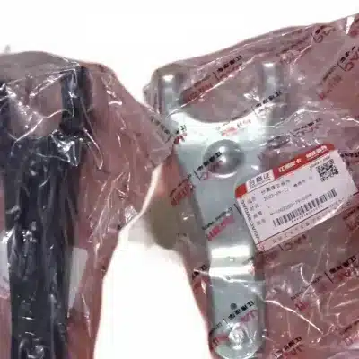 JAC Motors Clutch Release Fork for HFC4GA3-3D 2.0L Engines – Part 1602011-0380-001 JAC Motors Clutch Release Fork for HFC4GA3-3D 2.0L Engines – Part 1602011-0380-001
