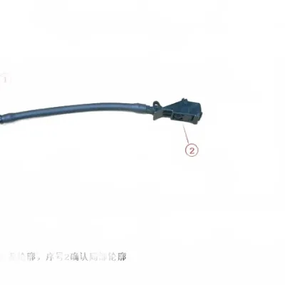 Front Windshield Washer Nozzle for Haval All New H6 Blue Label – 5207300XKZ1DA