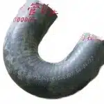 BAIC Heater Hose Assembly for BJ483 2.0L Engines (Part No. SP8101121-0007-001)