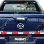 Huanghai N2 Rear Fog Lamp Assembly (Left Side) – N-Series Pickup – 3711015-0839-001