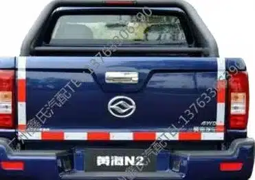 Huanghai N2 Rear Fog Lamp Assembly (Left Side) – N-Series Pickup – 3711015-0839-001 Huanghai N2 Rear Fog Lamp Assembly (Left Side) – N-Series Pickup – 3711015-0839-001