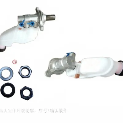 Brake Master Cylinder Assembly for Haval H6 3rd Gen (B01 Chassis) – 3540109XGW01A Brake Master Cylinder Assembly for Haval H6 3rd Gen (B01 Chassis) – 3540109XGW01A