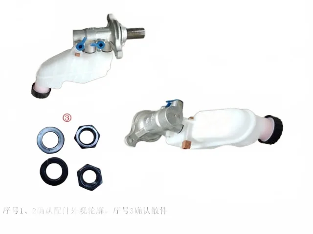white_bg_5ebf870cb6b1464eaf352ec77678cbbb.jpg