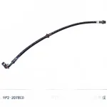 JMC Vigus N351 Front Right Brake Hose Assembly – 3506010-0181-001