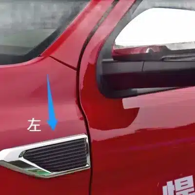 Genuine JAC Hunter Left Side Fender Garnish Trim – 8403035-0540-001 Genuine JAC Hunter Left Side Fender Garnish Trim – 8403035-0540-001