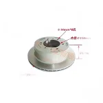 Genuine JAC Motors Rear Brake Disc for Shuailing T6 Pickup – 3504050P3031