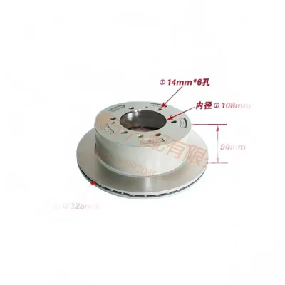 Genuine JAC Motors Rear Brake Disc for Shuailing T6 Pickup – 3504050P3031 Genuine JAC Motors Rear Brake Disc for Shuailing T6 Pickup – 3504050P3031