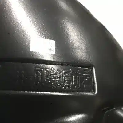 GWM Wingle 5 Fender Liner – Rear Right Front – Part No. 8403015-0280-002 GWM Wingle 5 Fender Liner – Rear Right Front – Part No. 8403015-0280-002