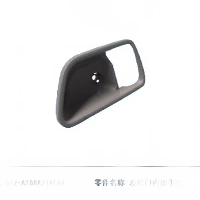 JMC Vigus N351 Rear Left Interior Door Handle Cover – 6105034-0407-001 JMC Vigus N351 Rear Left Interior Door Handle Cover – 6105034-0407-001