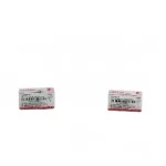 Haval H2s Red Label Air Conditioning Filter Element (Part No. 8104300XKR02A)