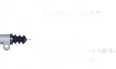 Foton Toano Clutch Slave Cylinder – ZM015E1-1601020-1L / 1602510-0470-001 Foton Toano Clutch Slave Cylinder – ZM015E1-1601020-1L / 1602510-0470-001
