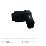 JMC Vigus 3 Rear Parking Sensor Radar Probe HP2-15K859-AA 3603020-0025-001