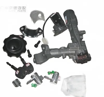 Huanghai Grand Tiger Ignition Switch Assembly (1st Gen) – 3704010-0023-001 Huanghai Grand Tiger Ignition Switch Assembly (1st Gen) – 3704010-0023-001