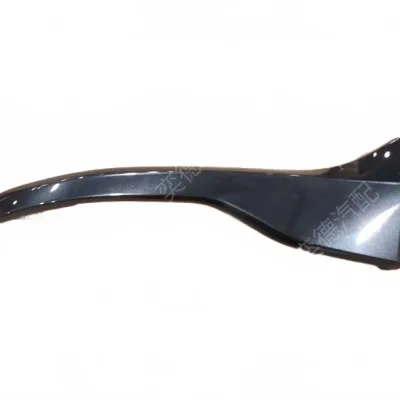 Genuine Foton Mars 9 Front Grille Decorative Trim Strip (Left Side) – 8402040-0048-001 Genuine Foton Mars 9 Front Grille Decorative Trim Strip (Left Side) – 8402040-0048-001
