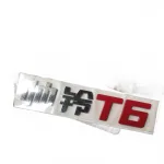 JAC Shuailing T6 Rear Tailgate Emblem Badge – Part 3904201P3010