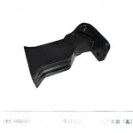 JMC Vigus N351 Radiator Bracket Upper Right – 9P2-8A058BB / 1302015-0101-001