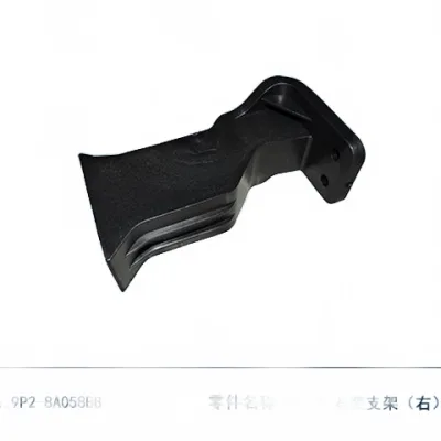 JMC Vigus N351 Radiator Bracket Upper Right – 9P2-8A058BB / 1302015-0101-001 JMC Vigus N351 Radiator Bracket Upper Right – 9P2-8A058BB / 1302015-0101-001