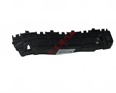 Haval H6 Front Bumper Bracket Right Side – Part No. 2803302XKZ16A
