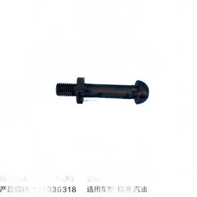 Jiangxi Isuzu Ruimai Clutch Release Fork Pivot Support – 1602015-0003-001 Jiangxi Isuzu Ruimai Clutch Release Fork Pivot Support – 1602015-0003-001