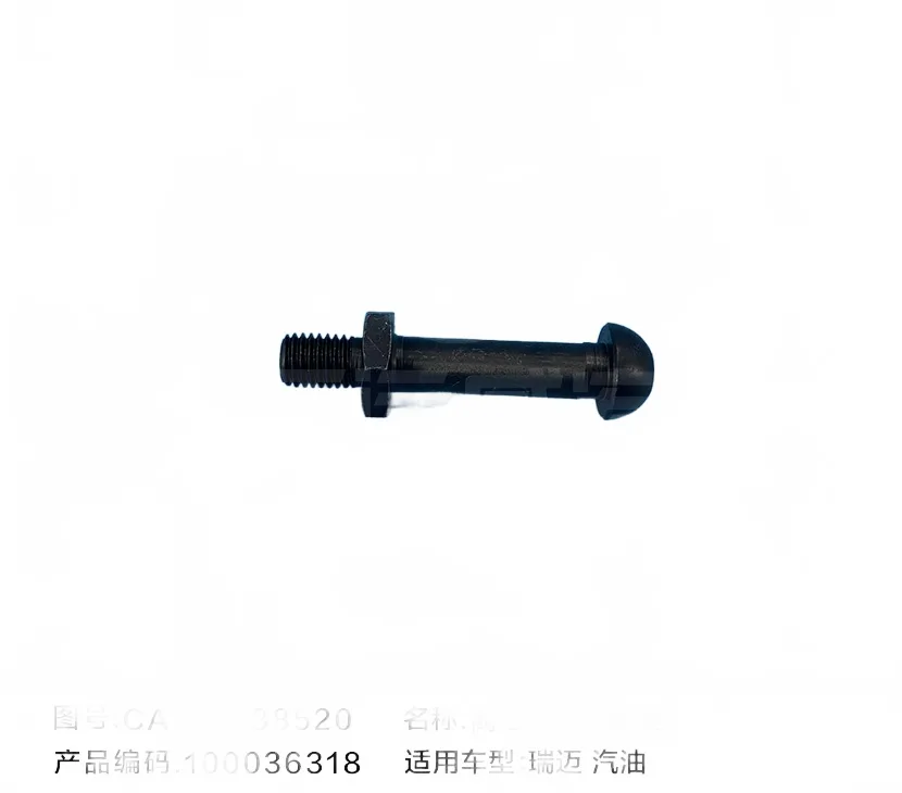 white_bg_6392fe549fb94d3ab818478139527830.jpg