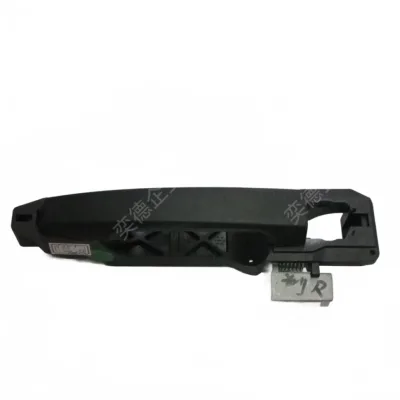 JMC Vigus N351 Front Right Exterior Door Handle Assembly – 9P2-V22400CF JMC Vigus N351 Front Right Exterior Door Handle Assembly – 9P2-V22400CF