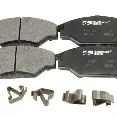 GWM Wingle 5 Front Brake Pad Set – Part No. 3502035-0222-001