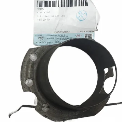 Genuine Foton Toano Rear Right Axle Shaft Oil Baffle (S13A1A0407)