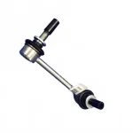 Front Right Stabilizer Sway Bar Link for JAC Shuailing T6 Pickup – 2906030P3010-B