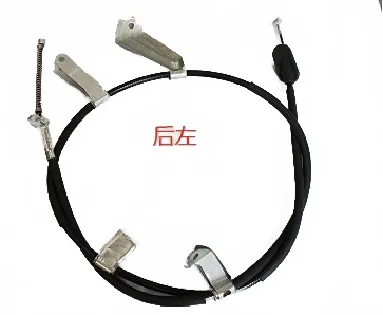 Haval H6 Parking Brake Cable (Left Side) – Part No. 3508300XKZ16B
