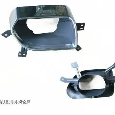 WEY VV7 Right Side Muffler Decorative Cover Assembly – 2804600XKU33A WEY VV7 Right Side Muffler Decorative Cover Assembly – 2804600XKU33A